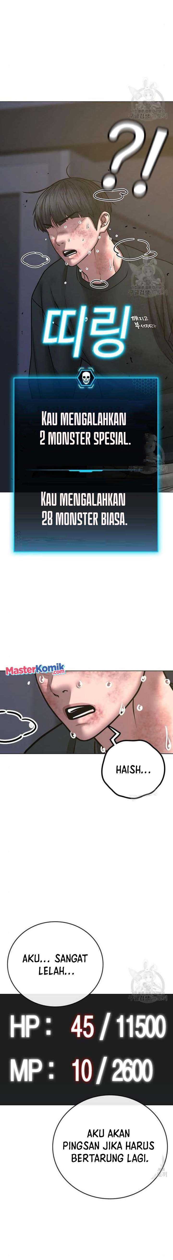 Read Reality Quest ID Manga Online