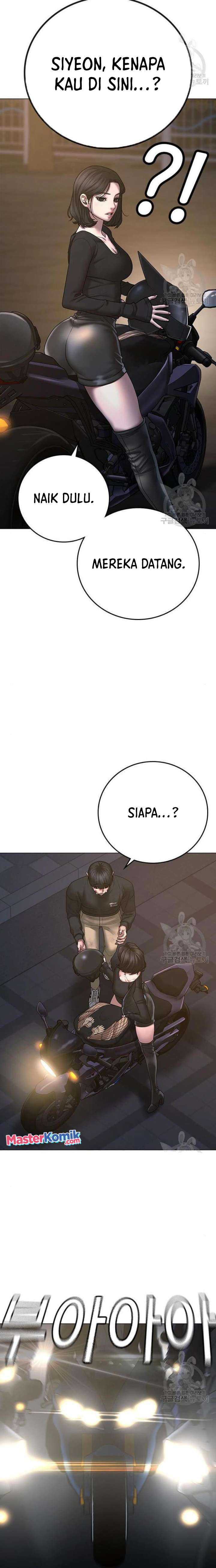 Read Reality Quest ID Manga Online