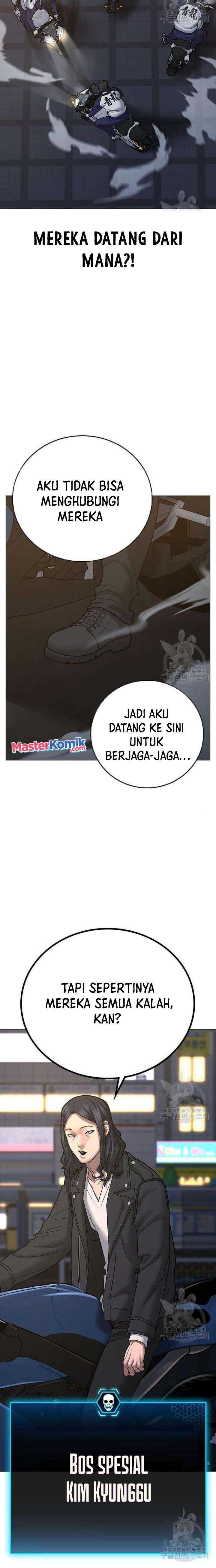 Read Reality Quest ID Manga Online