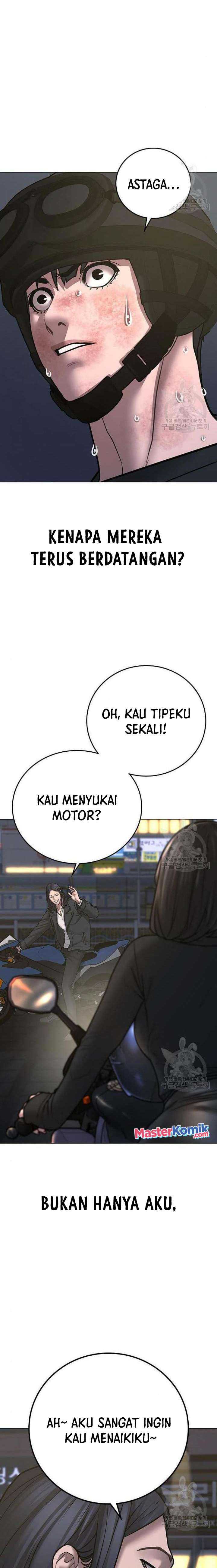 Read Reality Quest ID Manga Online