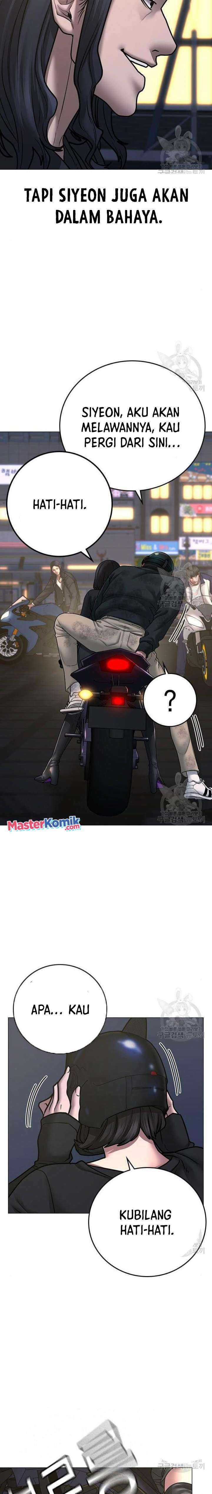Read Reality Quest ID Manga Online