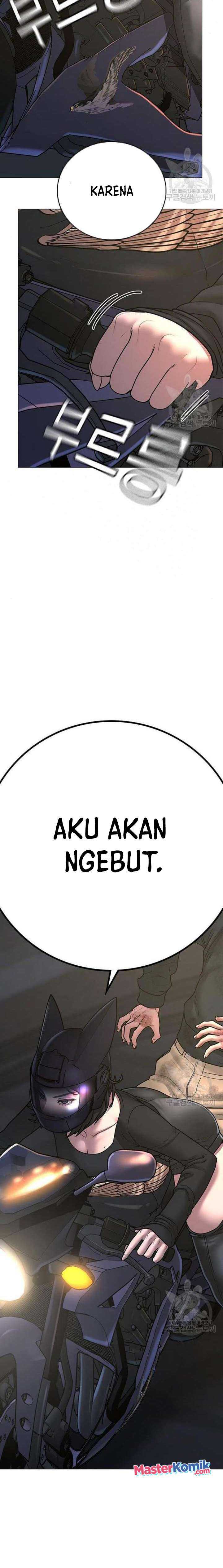Read Reality Quest ID Manga Online