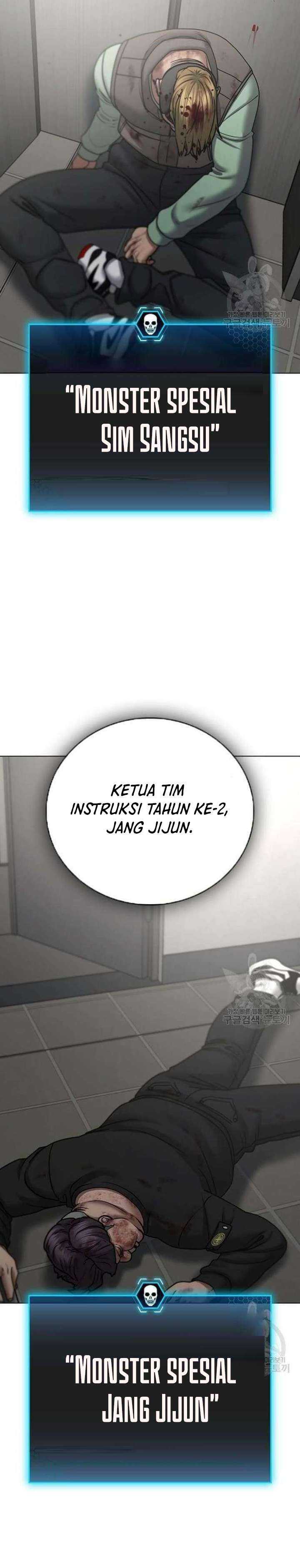 Read Reality Quest ID Manga Online