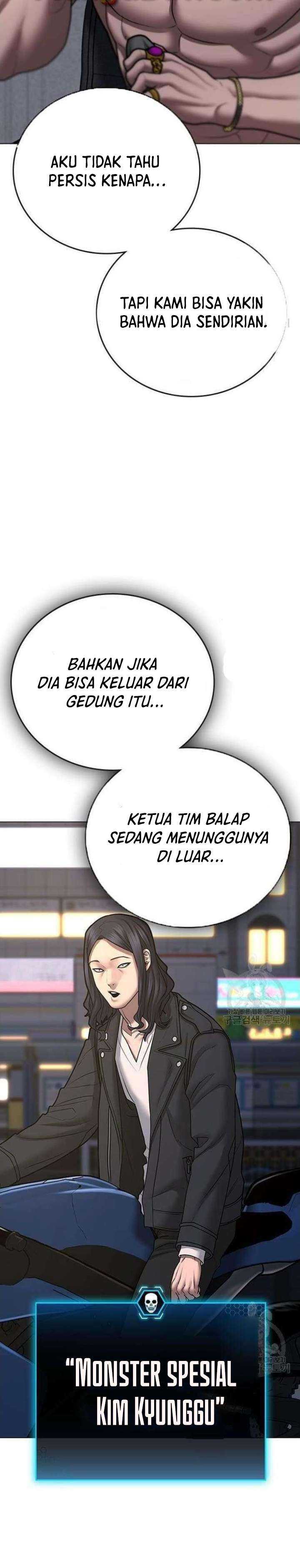 Read Reality Quest ID Manga Online