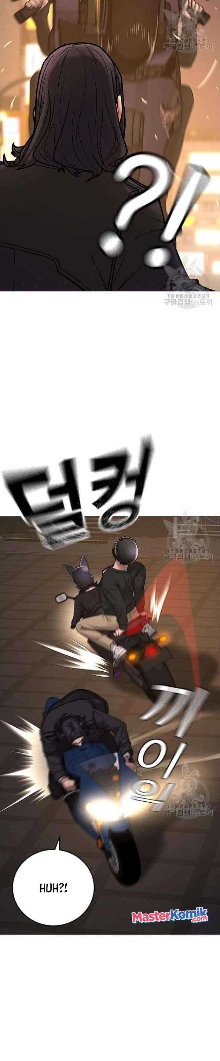 Read Reality Quest ID Manga Online