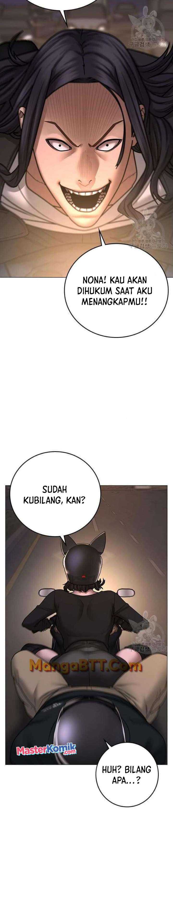 Read Reality Quest ID Manga Online