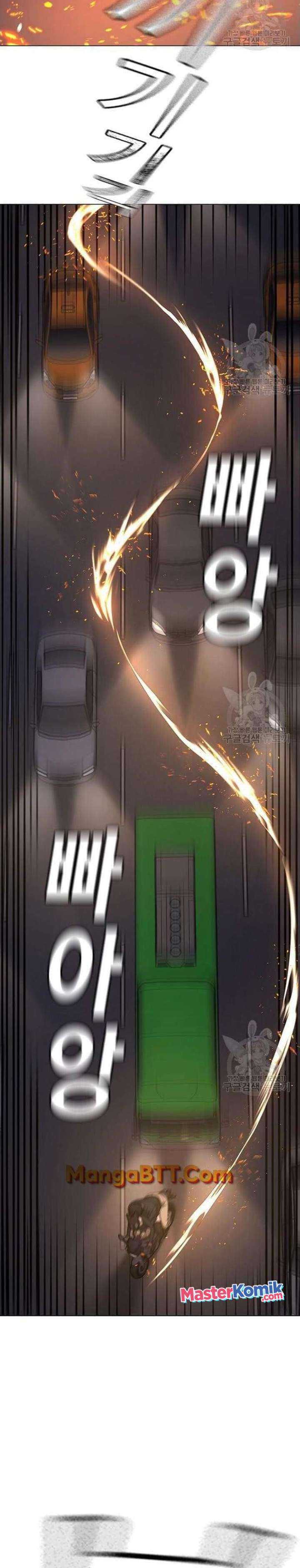 Read Reality Quest ID Manga Online