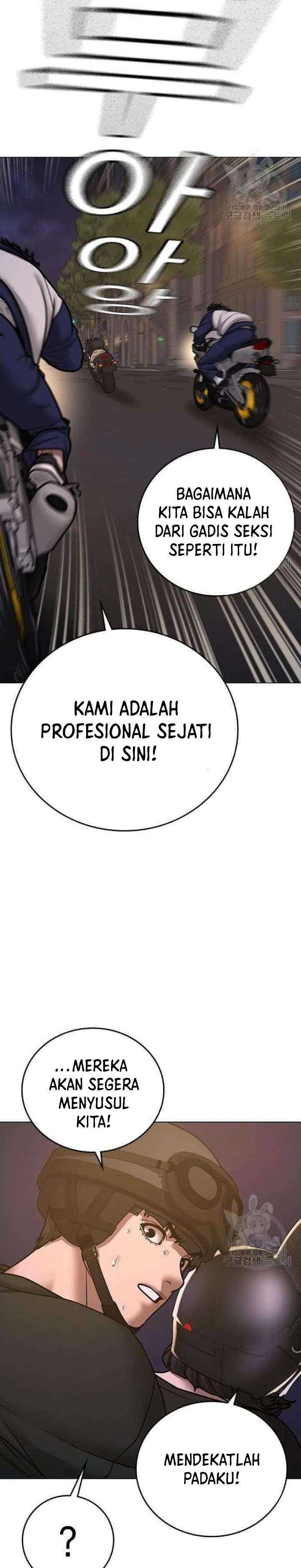 Read Reality Quest ID Manga Online