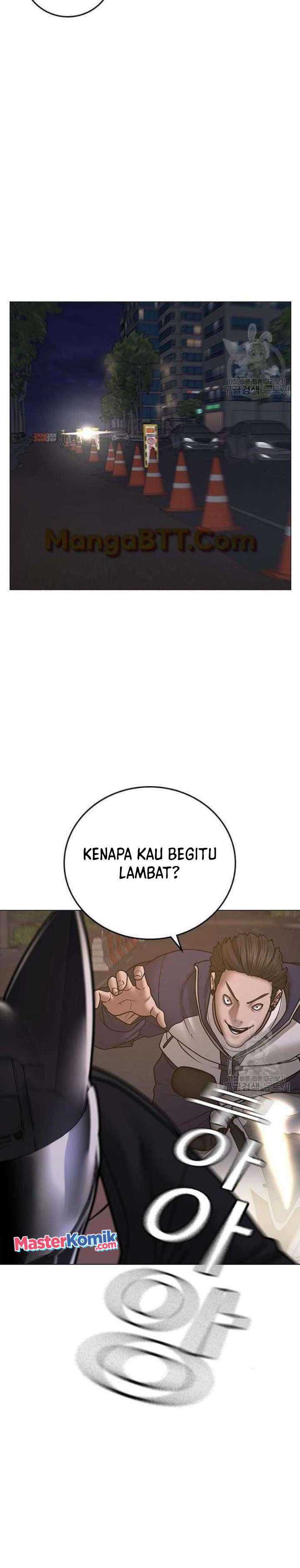 Read Reality Quest ID Manga Online