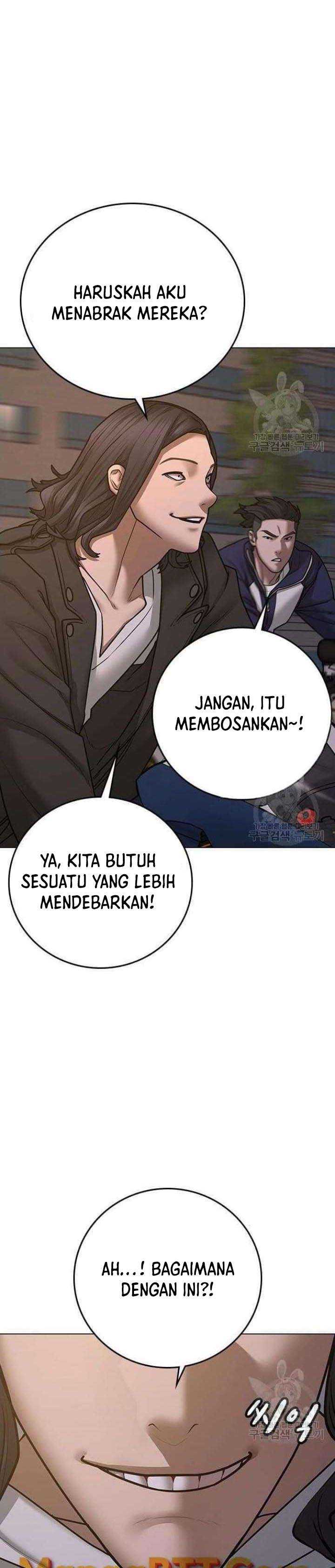 Read Reality Quest ID Manga Online