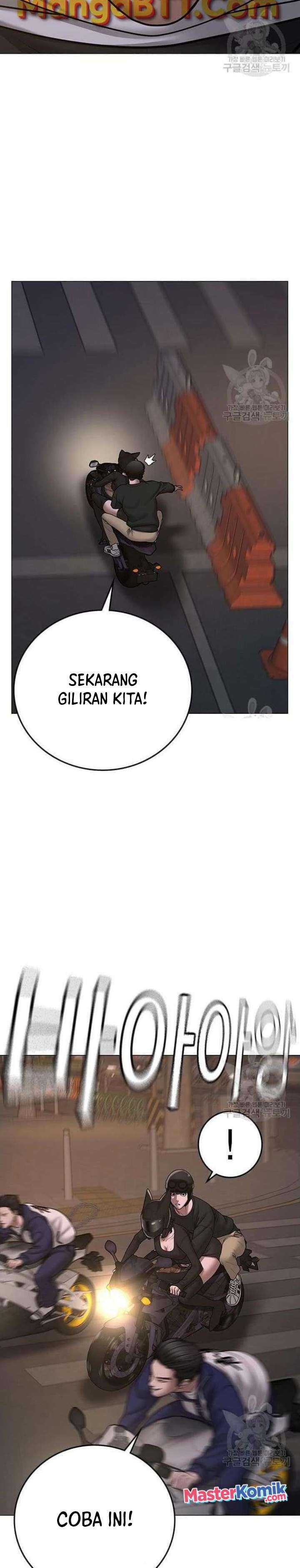 Read Reality Quest ID Manga Online