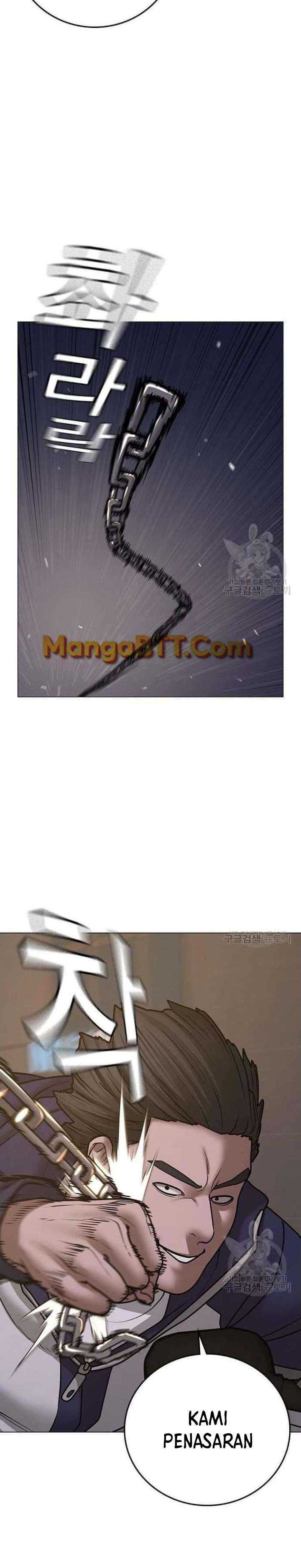 Read Reality Quest ID Manga Online