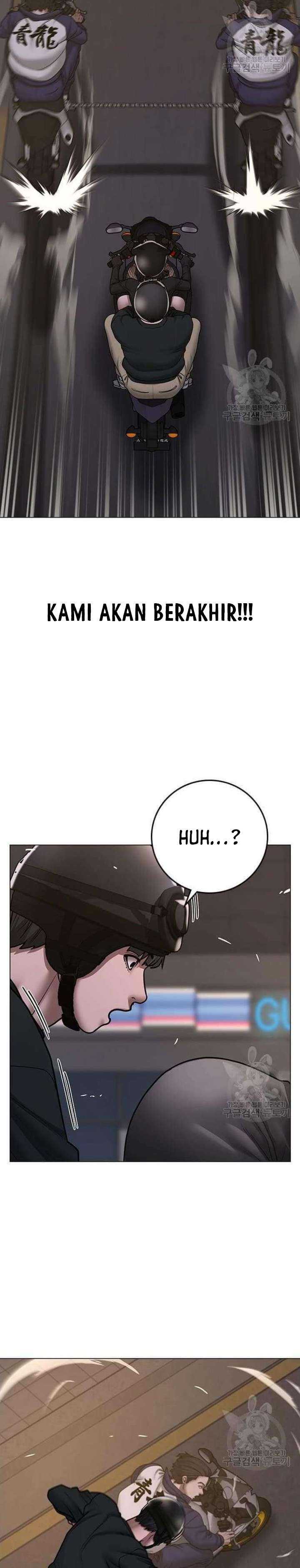 Read Reality Quest ID Manga Online