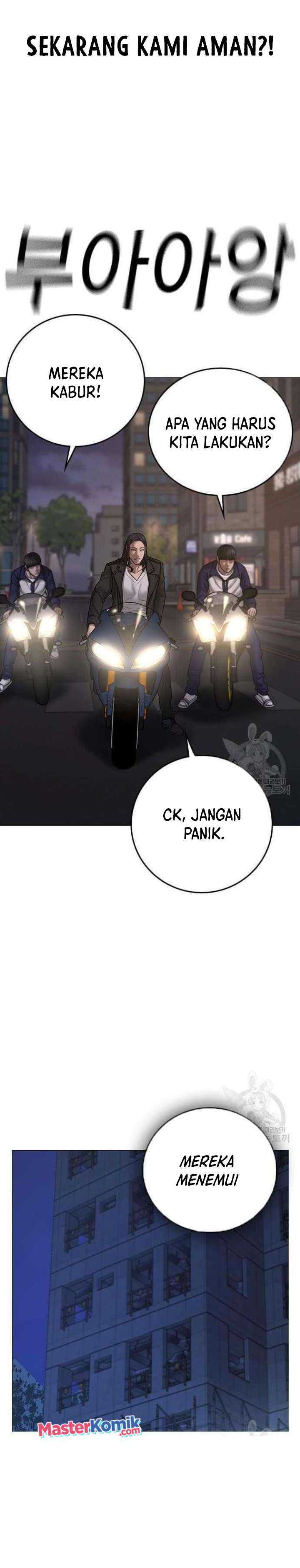 Read Reality Quest ID Manga Online