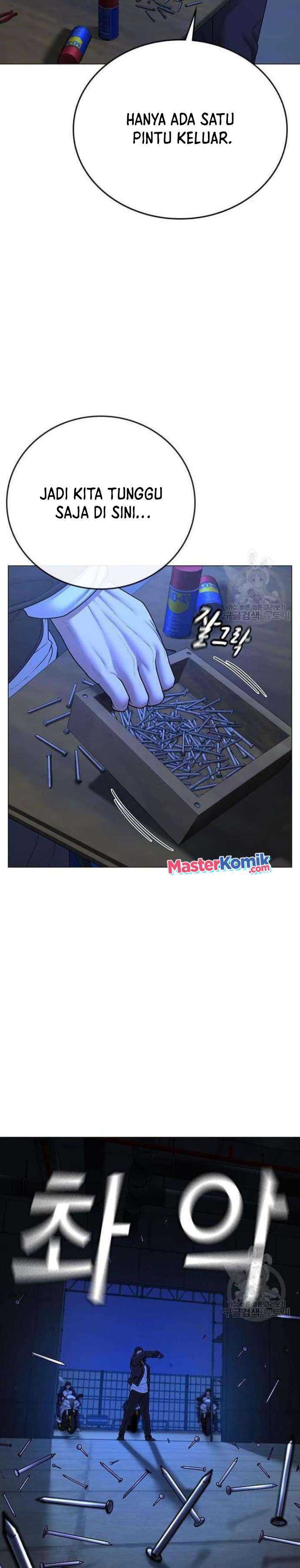 Read Reality Quest ID Manga Online