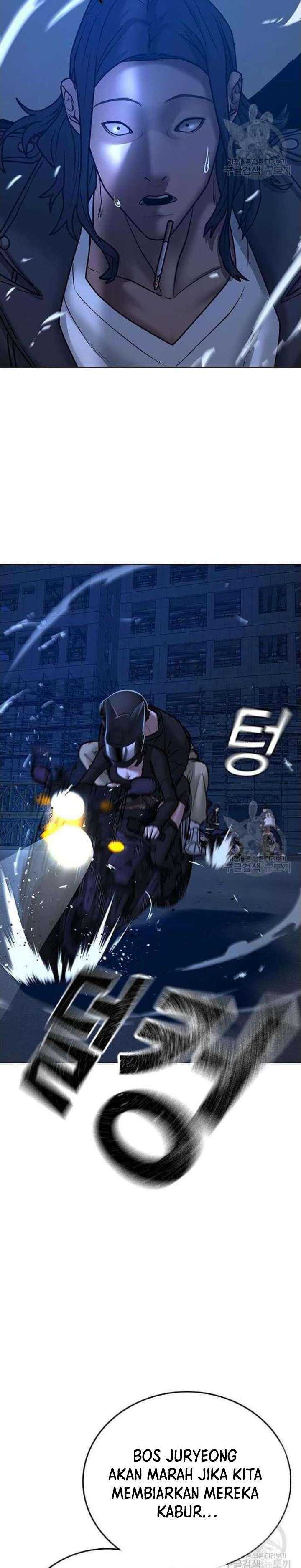 Read Reality Quest ID Manga Online