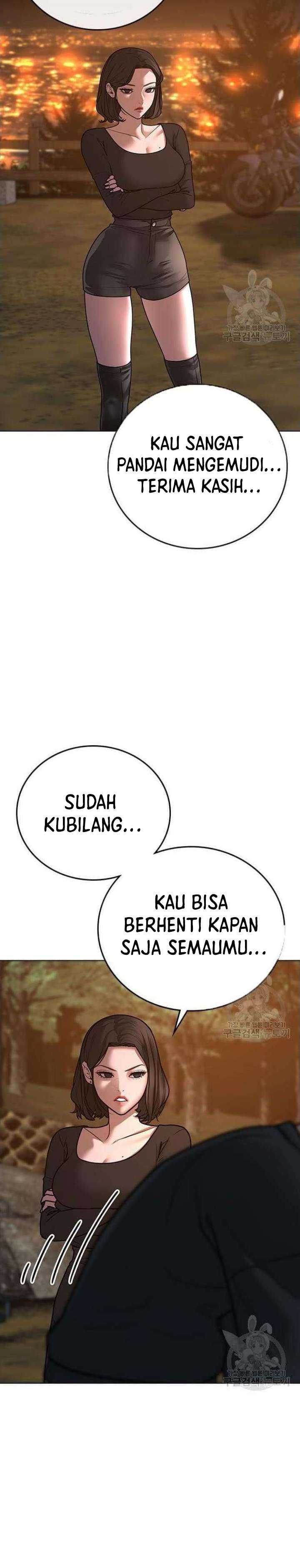 Read Reality Quest ID Manga Online