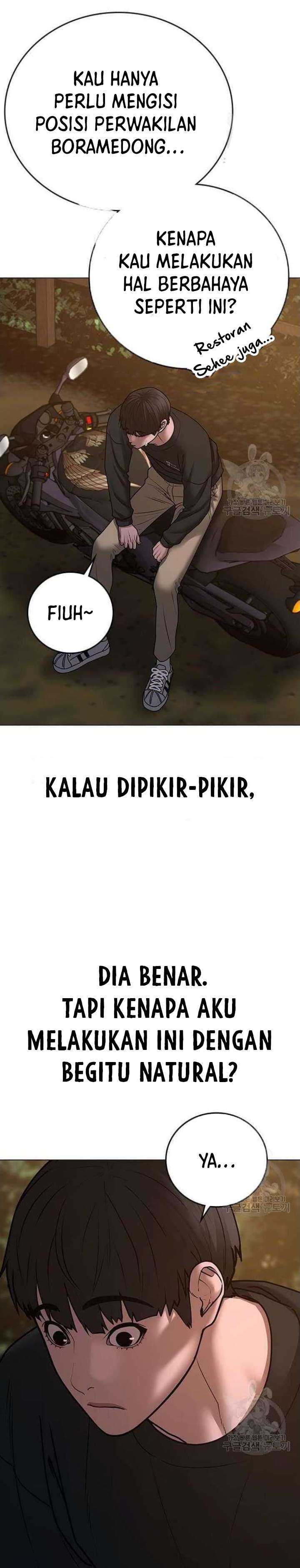 Read Reality Quest ID Manga Online