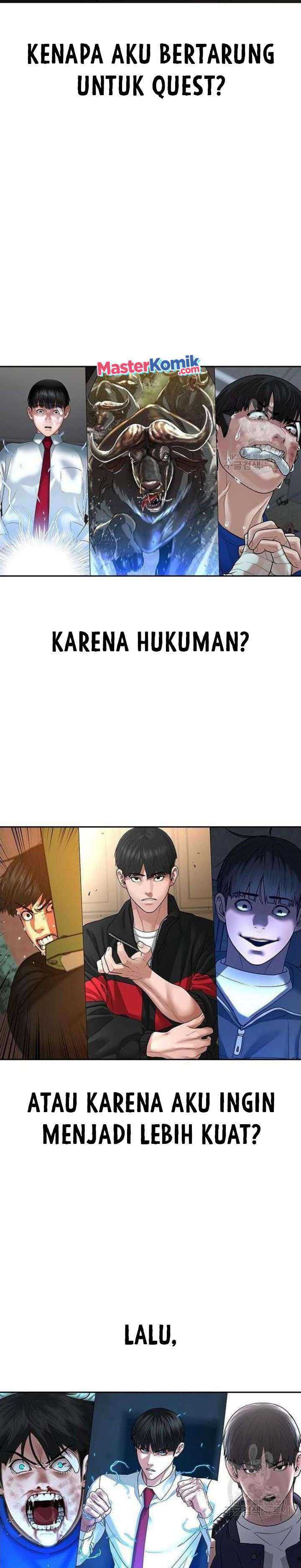 Read Reality Quest ID Manga Online