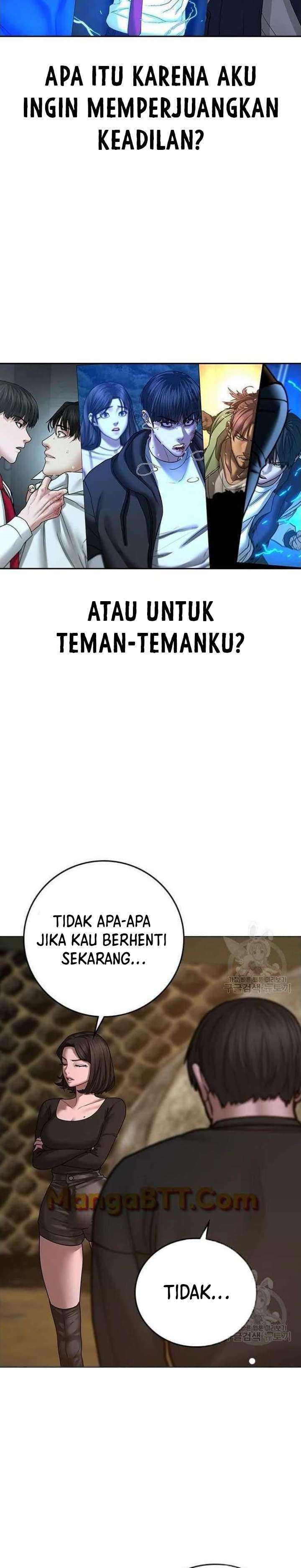 Read Reality Quest ID Manga Online