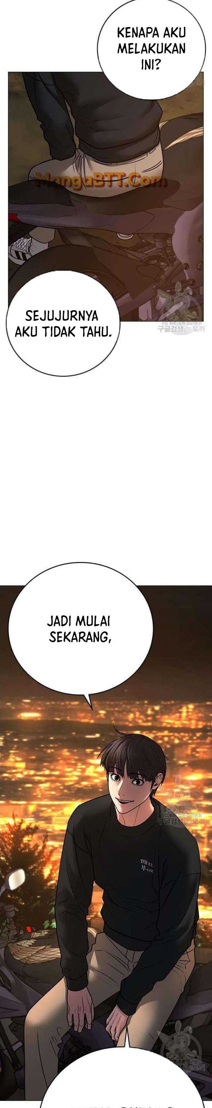 Read Reality Quest ID Manga Online