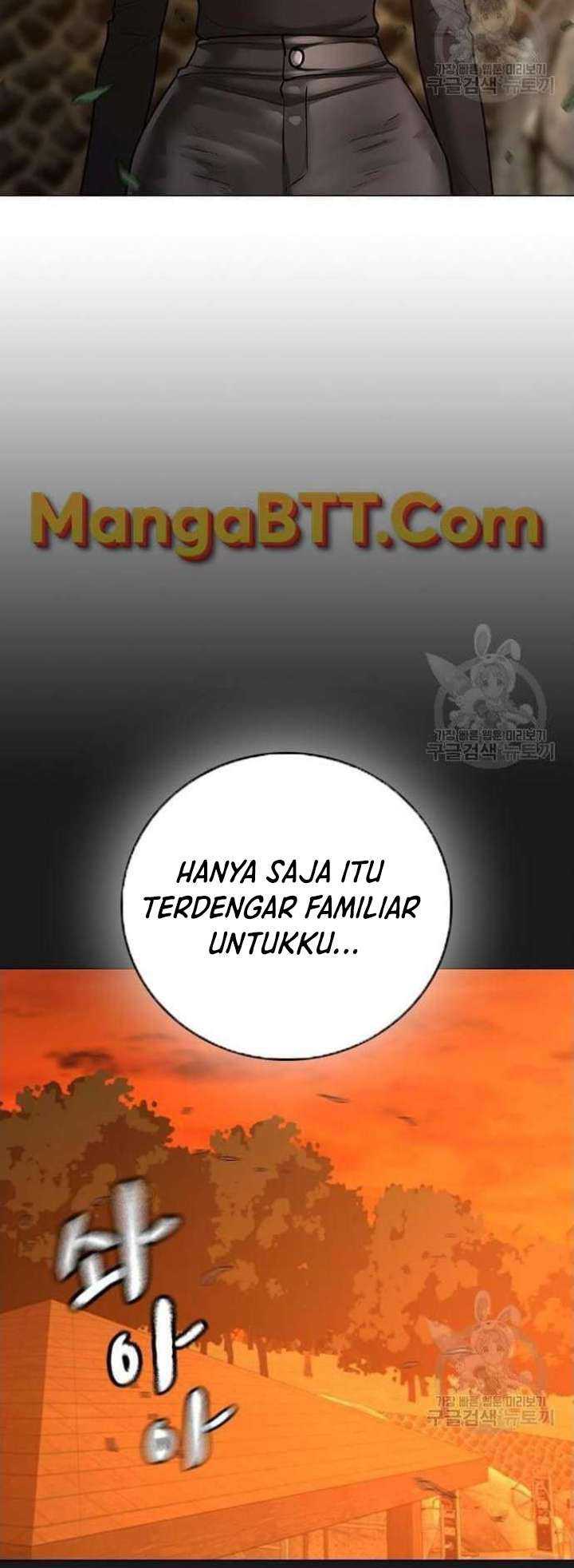 Read Reality Quest ID Manga Online