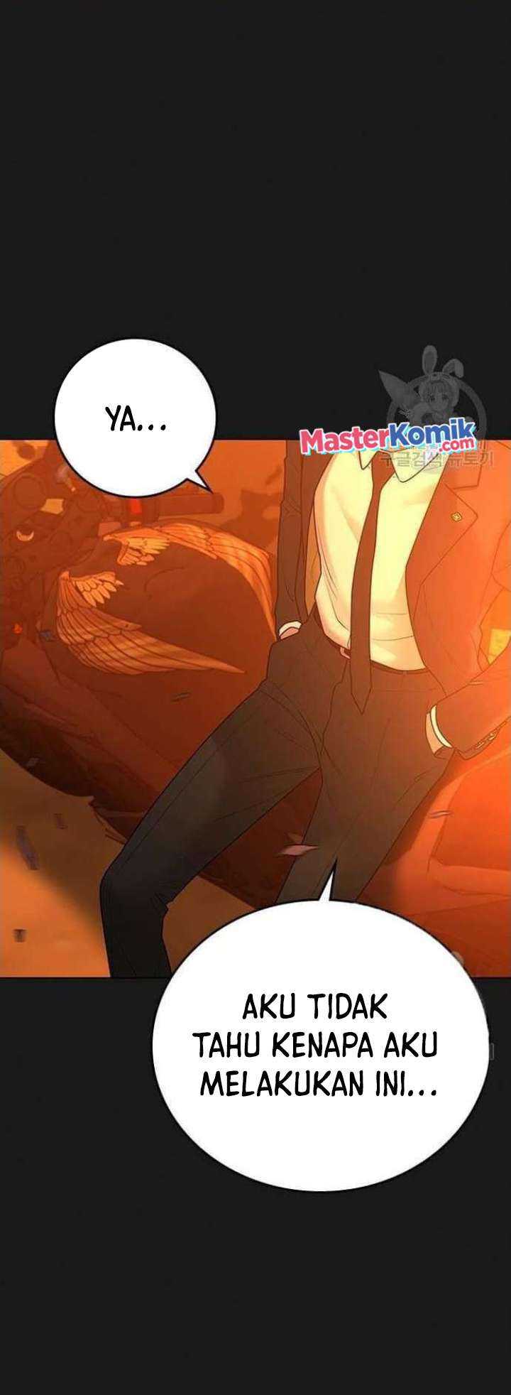 Read Reality Quest ID Manga Online