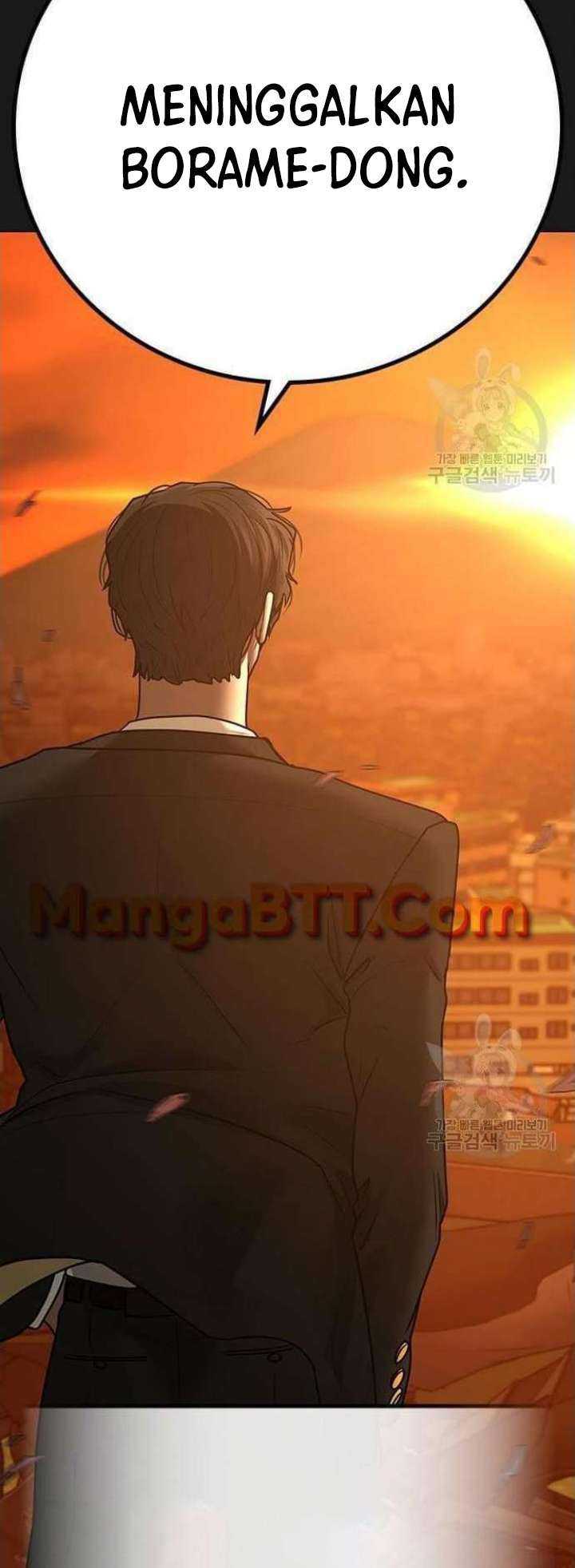 Read Reality Quest ID Manga Online