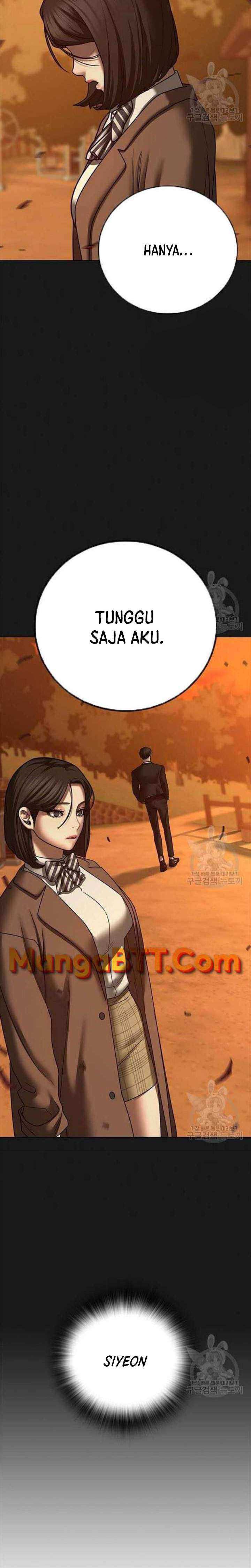 Read Reality Quest ID Manga Online