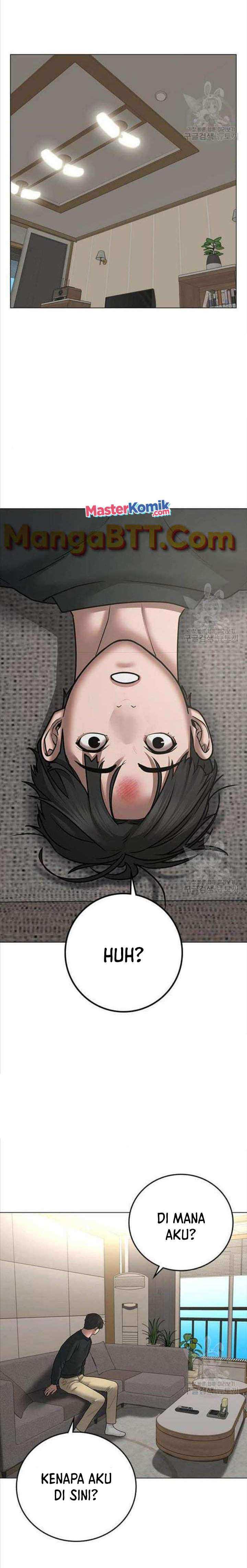 Read Reality Quest ID Manga Online