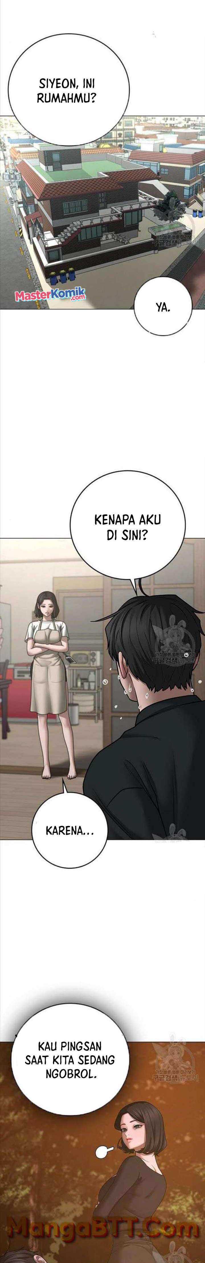 Read Reality Quest ID Manga Online