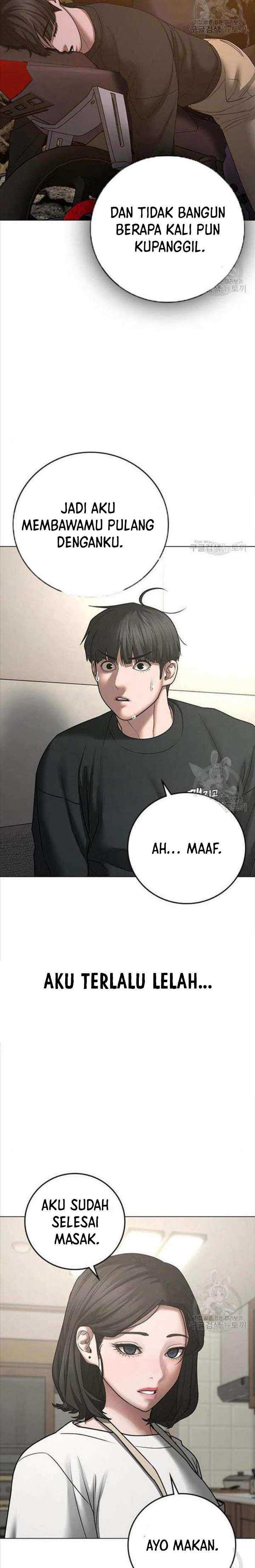 Read Reality Quest ID Manga Online