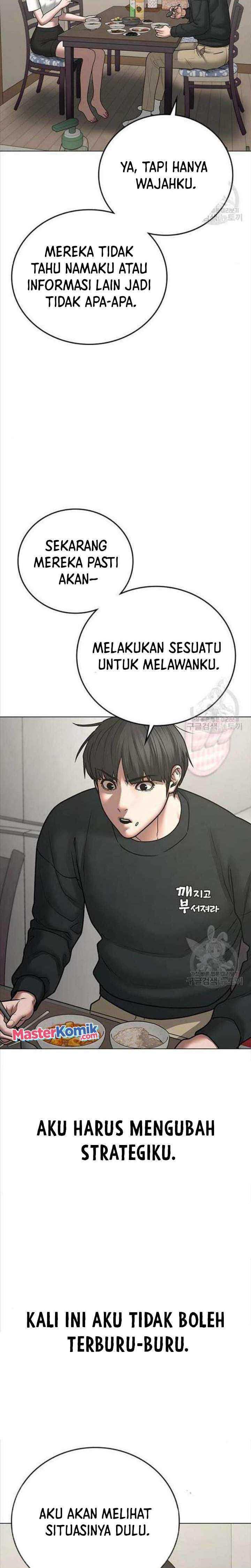 Read Reality Quest ID Manga Online