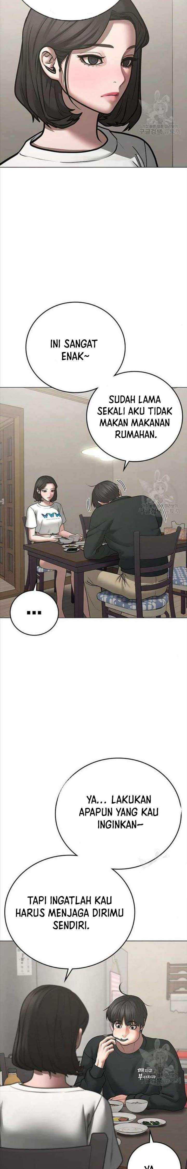 Read Reality Quest ID Manga Online