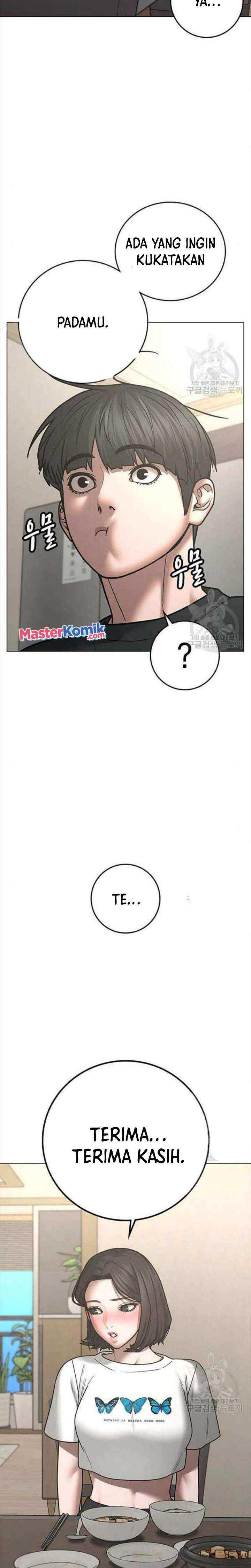 Read Reality Quest ID Manga Online