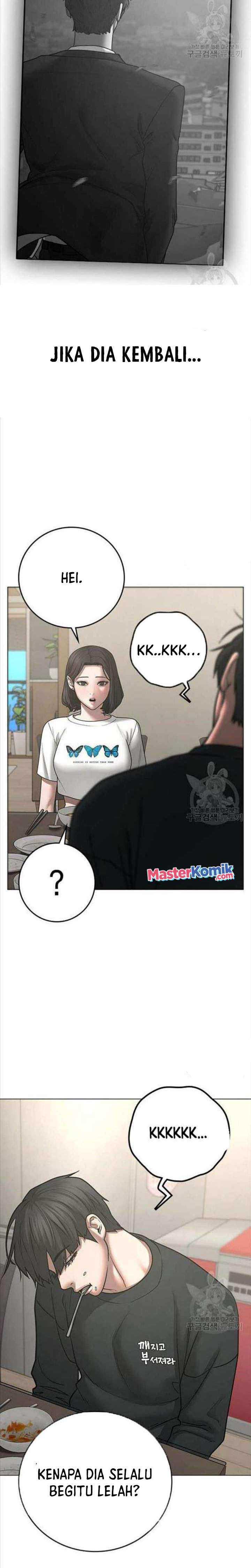 Read Reality Quest ID Manga Online