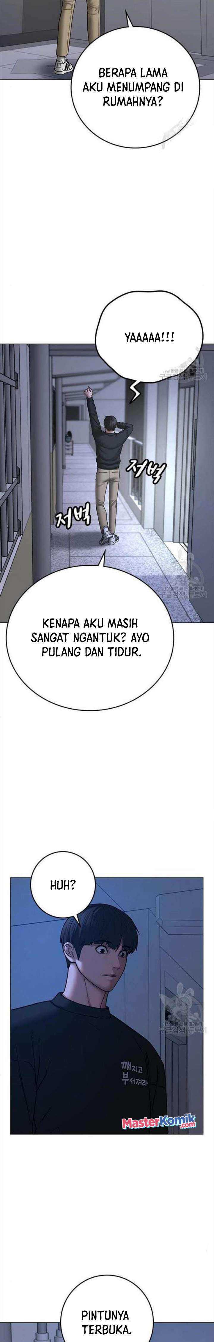 Read Reality Quest ID Manga Online