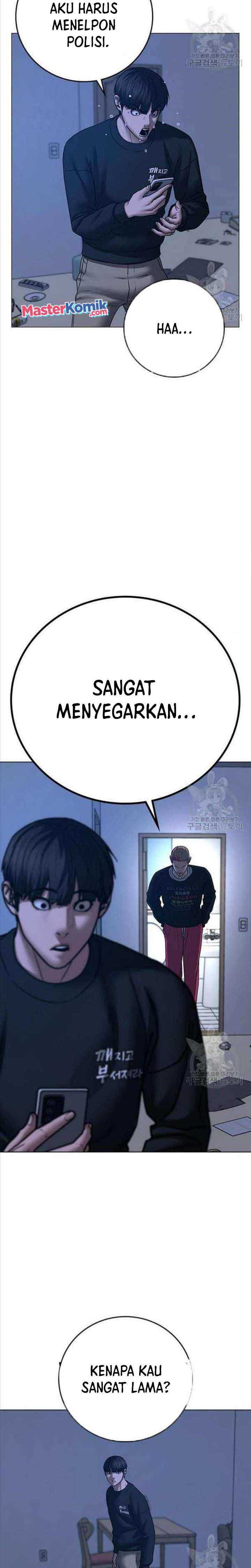 Read Reality Quest ID Manga Online