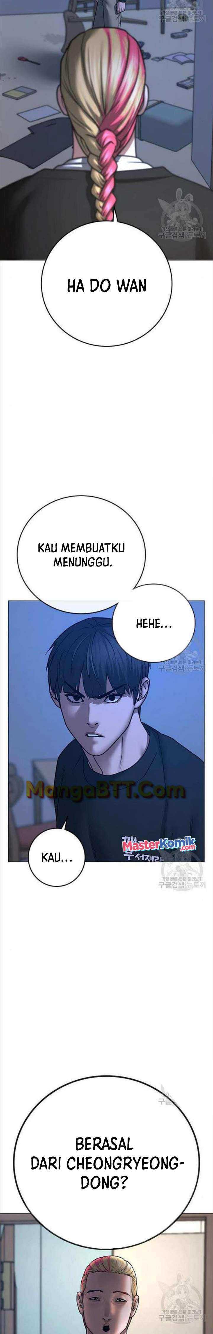 Read Reality Quest ID Manga Online