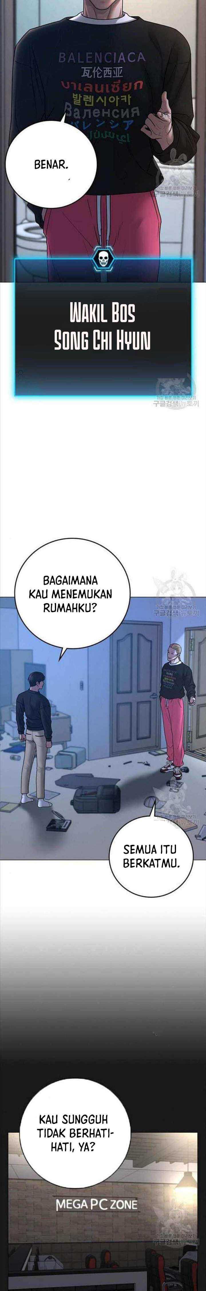 Read Reality Quest ID Manga Online