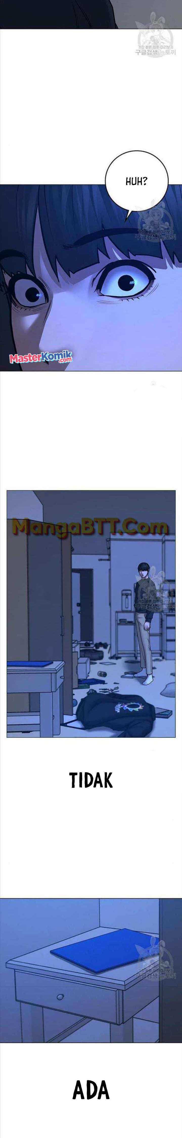 Read Reality Quest ID Manga Online