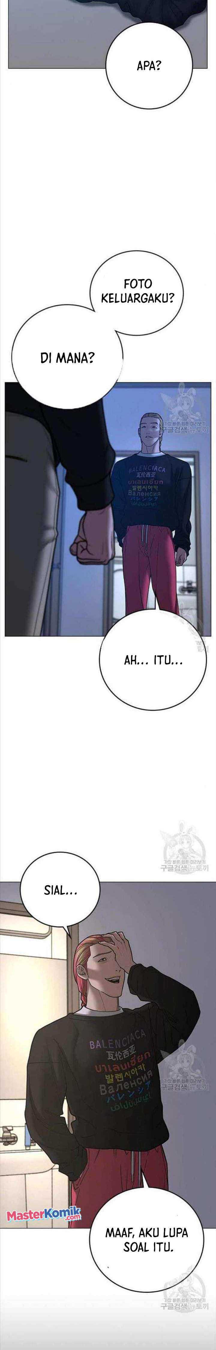 Read Reality Quest ID Manga Online