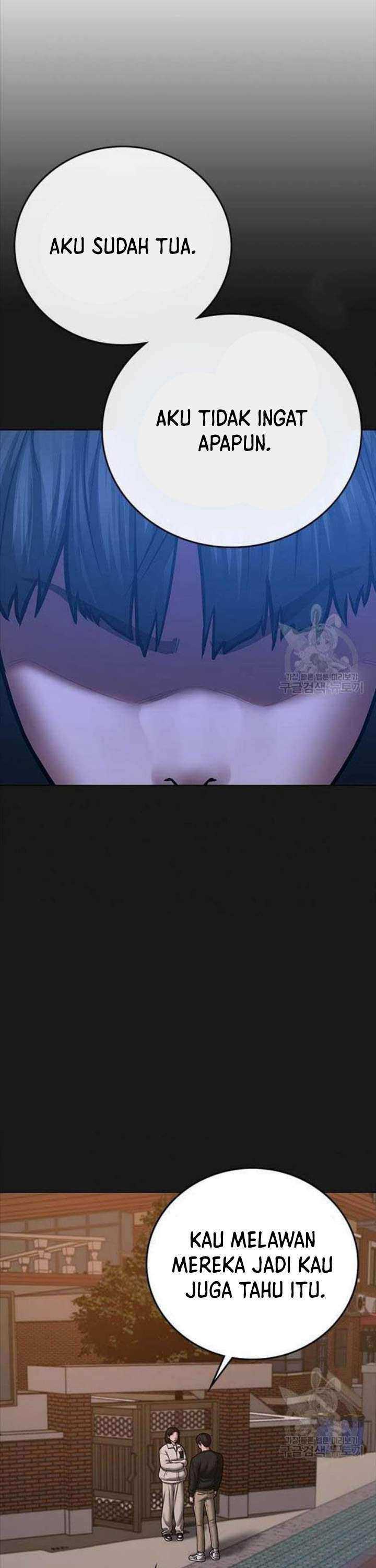 Read Reality Quest ID Manga Online