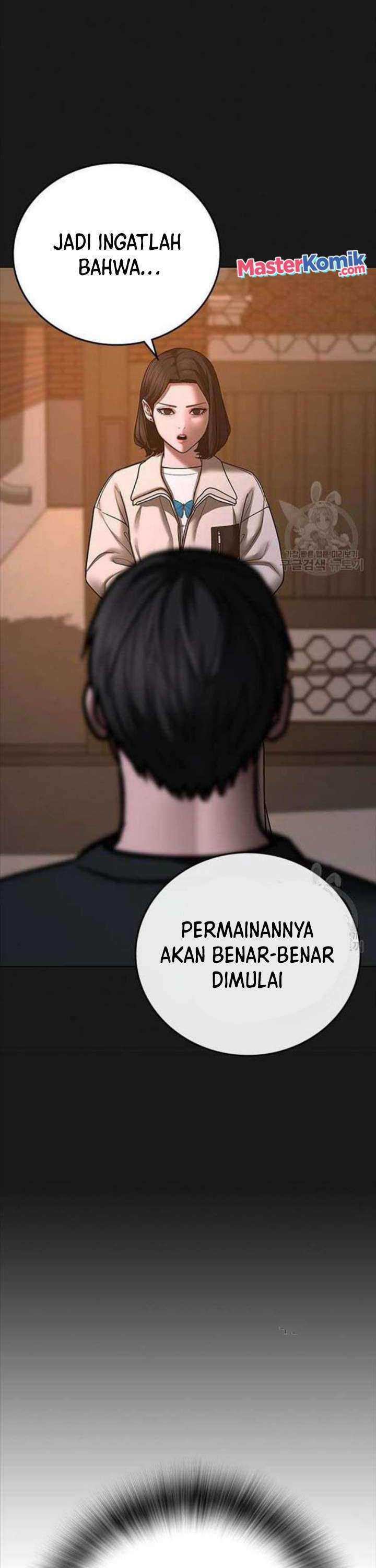 Read Reality Quest ID Manga Online