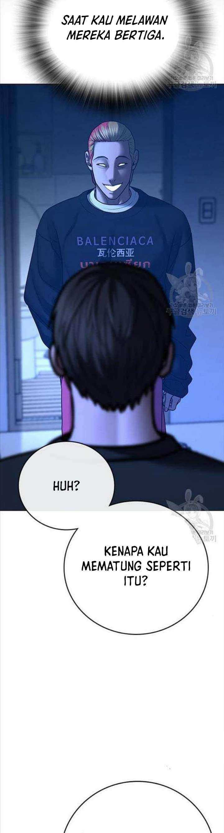 Read Reality Quest ID Manga Online