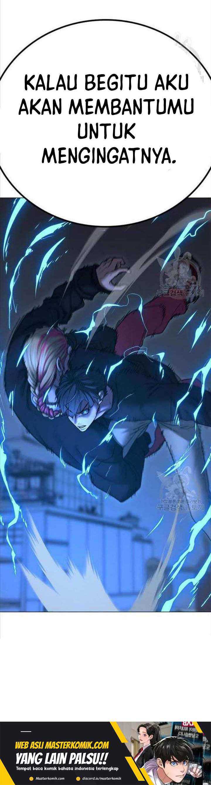 Read Reality Quest ID Manga Online