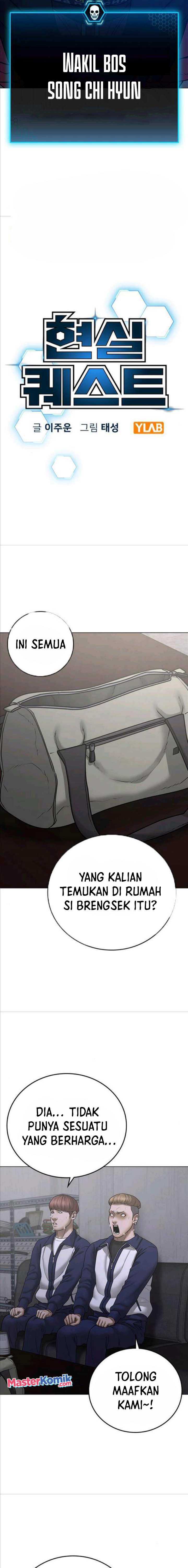 Read Reality Quest ID Manga Online