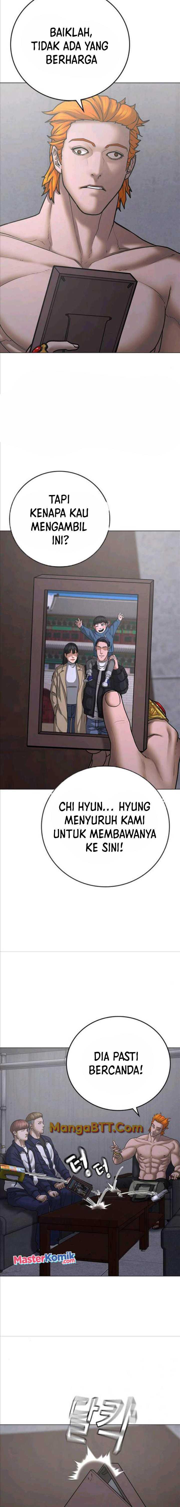 Read Reality Quest ID Manga Online