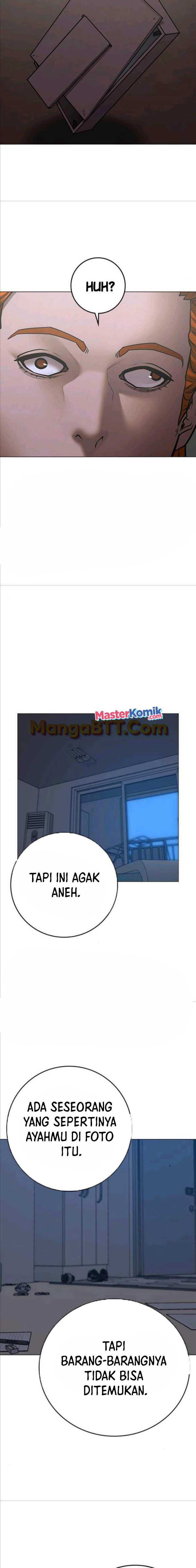 Read Reality Quest ID Manga Online