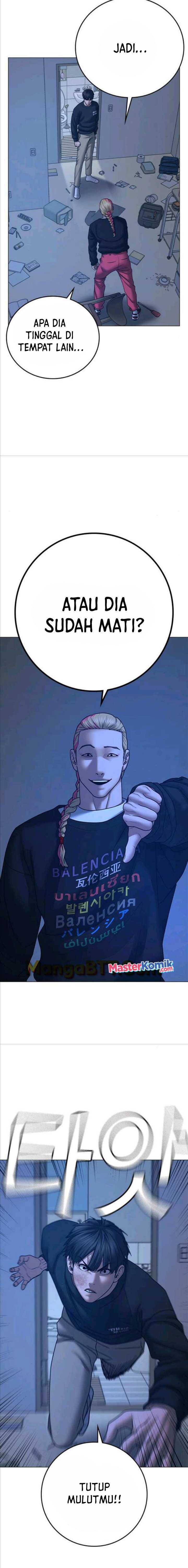 Read Reality Quest ID Manga Online